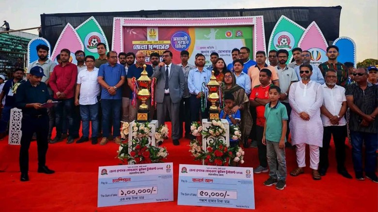 ময়মনসিংহ জেলা প্রশাসক গোল্ডকাপ ফুটবল টুর্নামেন্টে ঈশ্বরগঞ্জ 