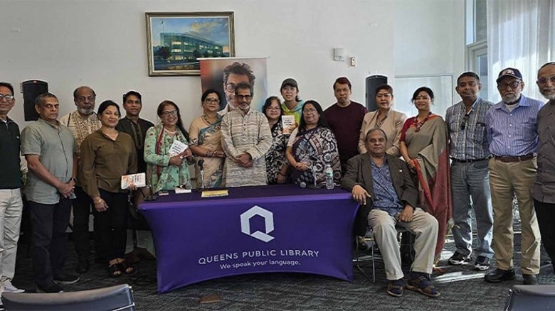 বাংলাদেশী কবি কাজী জহিরুল ইসলামকে নিয়ে আমেরিকায় অন্যরকম দুপু