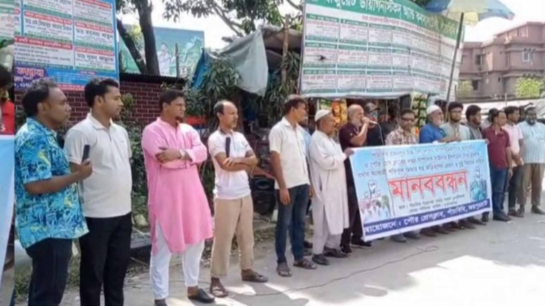 সাংবাদিক সাইদার ইসলামের উপর হামলায় জড়িতদের গ্রেফতার ও সুষ্ঠু