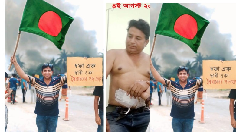 জুলাইয়ের সাহসী যোদ্ধা মেহেদী হাসান