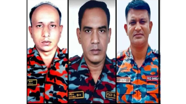 টঙ্গীতে অগ্নিকাণ্ডে প্রাণ হারালেন ৩ ফায়ার ফাইটারসহ ৪ জন