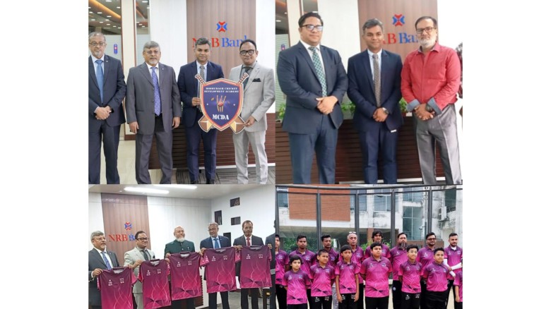 তরুণ ক্রিকেটারদের পাশে এনআরবি ব্যাংক পিএলসি