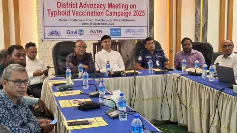 নীলফামারীতে টাইফয়েড টিকা পাচ্ছে ৫ লাখ ৫৯ হাজার শিশু।