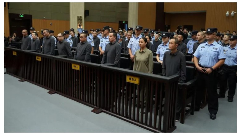 চীনে মাফিয়া পরিবারের ১১ জনের মৃত্যুদণ্ড