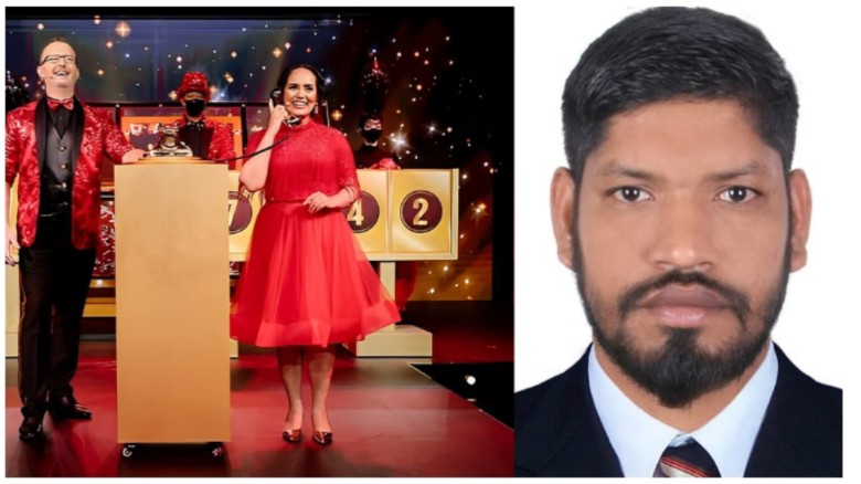 লটারিতে ৬৬ কোটি টাকা জিতলেন আমিরাত প্রবাসী বাংলাদেশি