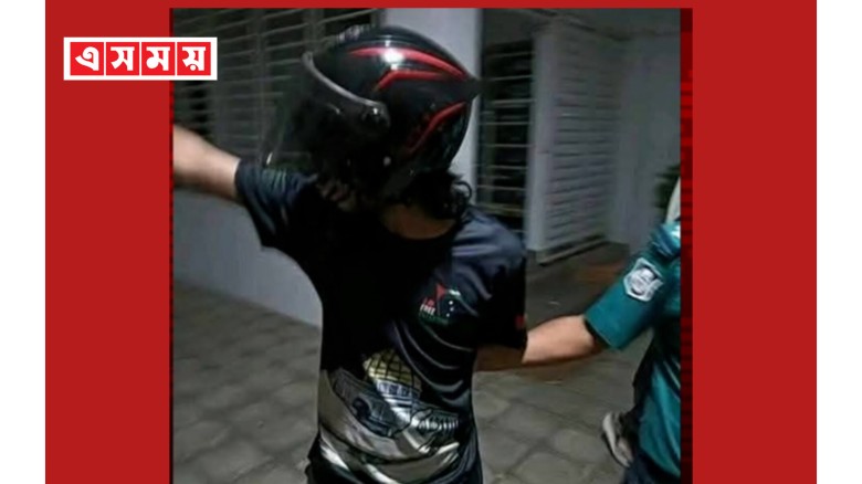 কোরআন শরীফ অবমাননার অভিযোগে নর্থ সাউথ বিশ্ববিদ্যালয়ের শিক্ষ