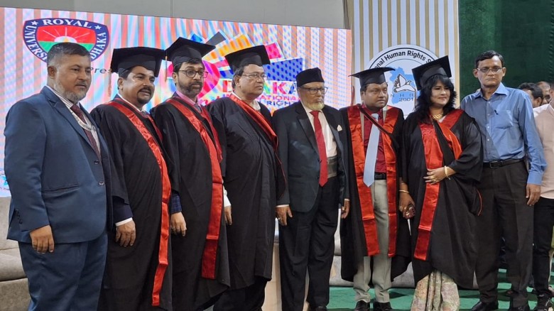 মানবতন্ত্র প্রতিষ্ঠিত হলে সমাজে বৈষম্য থাকবে না : অধ্যাপক ড. মু. নজরুল ইসলাম তামিজী...