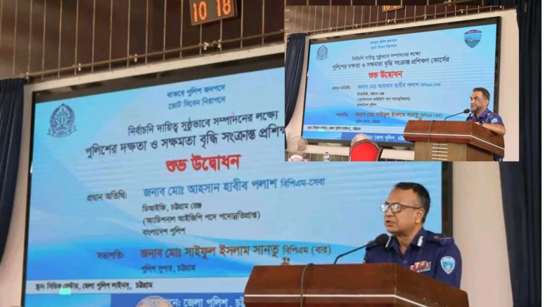 থাকবে পুলিশ জনপদে, ভোট দিবেন নিরাপদে