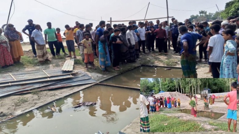 কুড়িগ্রামের চিলমারীতে 'নদী বন্দরের অরক্ষিত পানির হাউসে' পড়ে