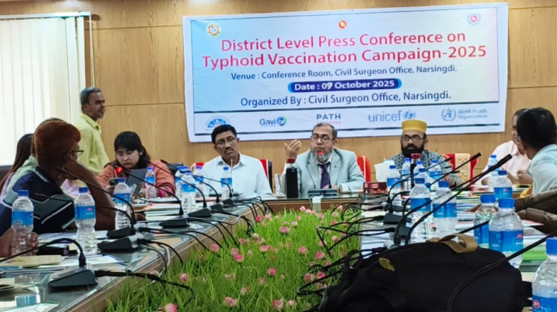 নরসিংদীতে টাইফয়েড টিকার গুজব থেকে সতর্ক থাকুন সিভিল সার্জন 