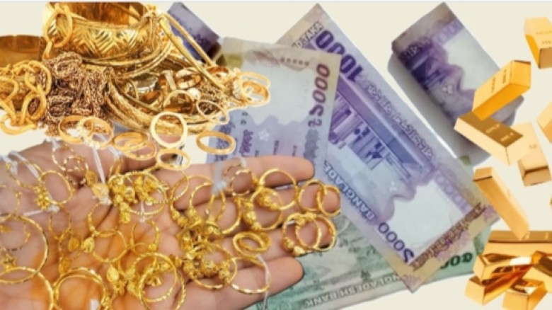 রেকর্ড দামে আজও বিক্রি হচ্ছে স্বর্ণ
