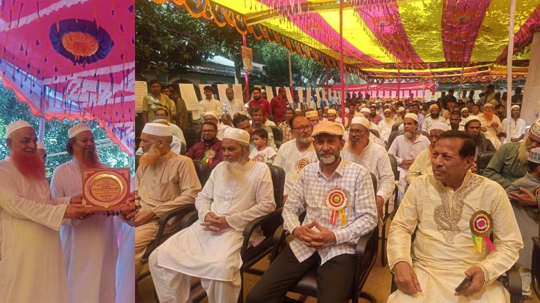 পিংনা নূরানী তা'লীমুল কোরআন মাদরাসা এতিম হেফজ ও কিতাবখানায় 