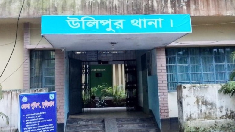 শ্বশুরবাড়িতে বিষপানে কুড়িগ্রামে জামাইয়ের মৃত্যু