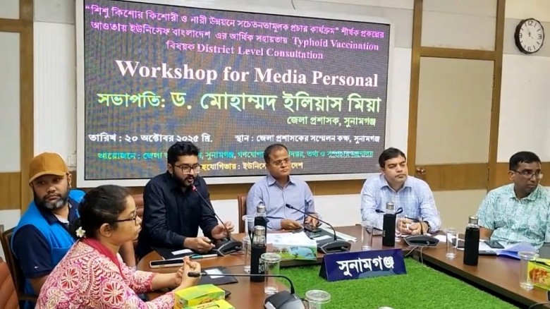 কুড়িগ্রামের উলিপুর পাট কর্মকর্তার অফিস কর্মদিবসেও তালাবদ্ধ