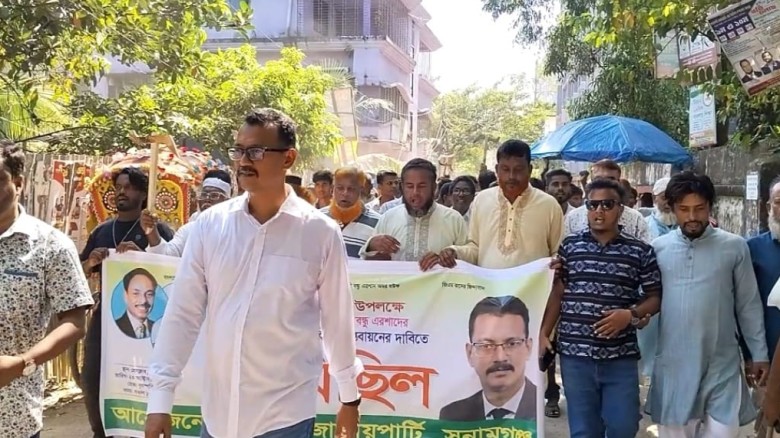 পল্লীবন্ধু এরশাদের হাতে গড়া উপজেলা পরিষদের পরিপূর্ণ বাস্তবায়ন...