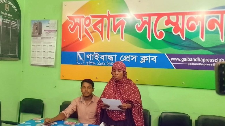 অপহরণের দুই সপ্তাহেও স্কুলছাত্রী উদ্ধার না হয়ায় গাইবান্ধায় ম