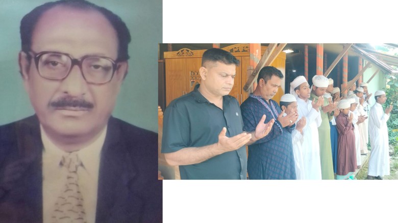 নরসিংদীর চেম্মার অব কমার্স এর সাবেক সভাপতি রমিজ উদ্দিন ফকির 