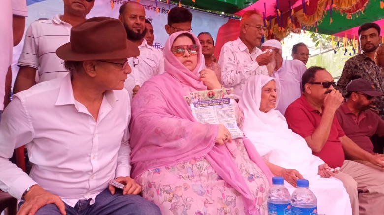 রাষ্ট কাঠামো ৩১ দফা বাস্তবায়নে ঐক্যবদ্ধ থাকার আহ্বান এমপি প্