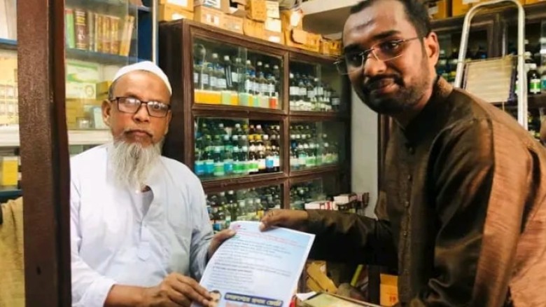 উল্লাপাড়ায় বিএনপির গণসংযোগ: তারেক রহমানের বার্তা