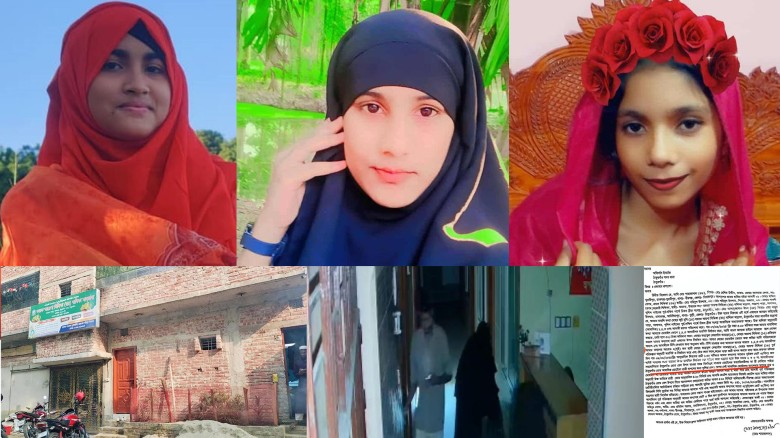 ৪৮ দিনেও খোঁজ মেলেনি ঠাকুরগাঁওয়ের হোটেল থেকে ‌নিখোঁজ তিন ছা