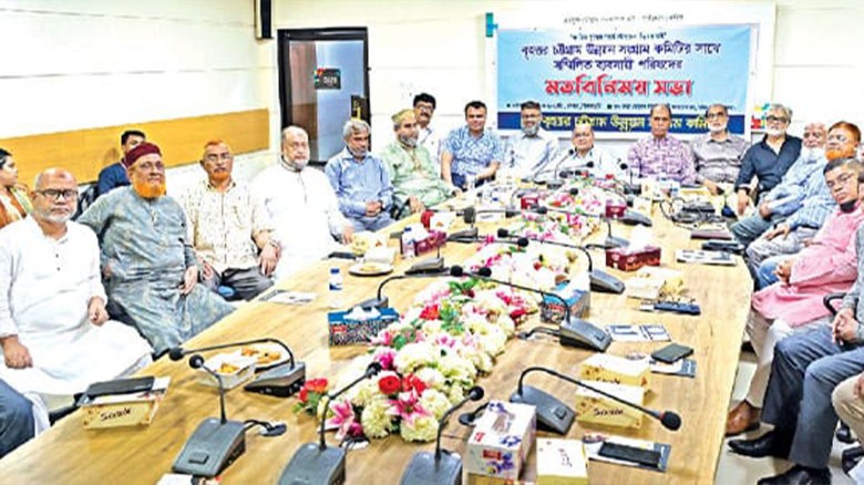 ব্যবসায়ীদের ভরসার জায়গায় পৌঁছাতে চাই : জসিম উদ্দিন চৌধুরী