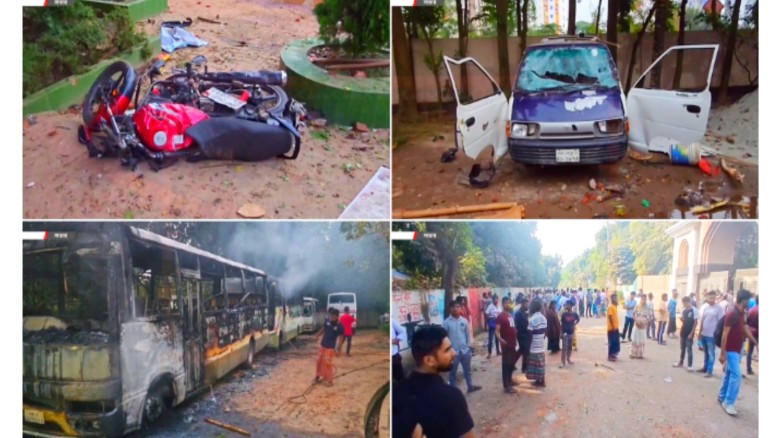 সিটি ইউনিভার্সিটিতে আটক থাকা ড্যাফোডিলের ১১ শিক্ষার্থীকে হস্