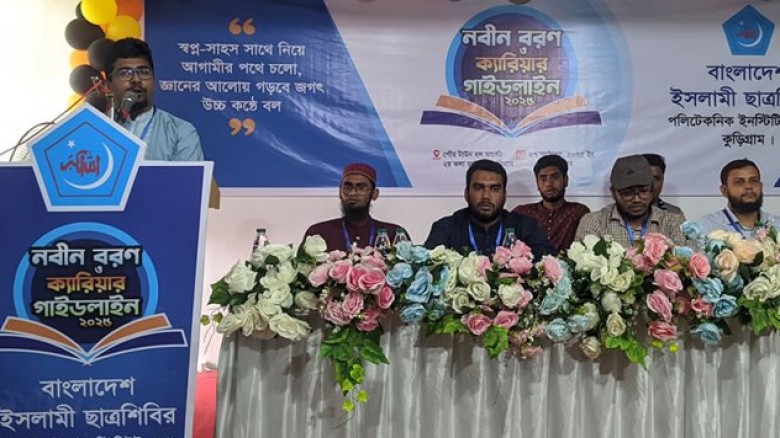 রগ কাটার অভিযোগকে প্রথম আলো ও ডেইলি স্টার পত্রিকার পরিকল্পিত