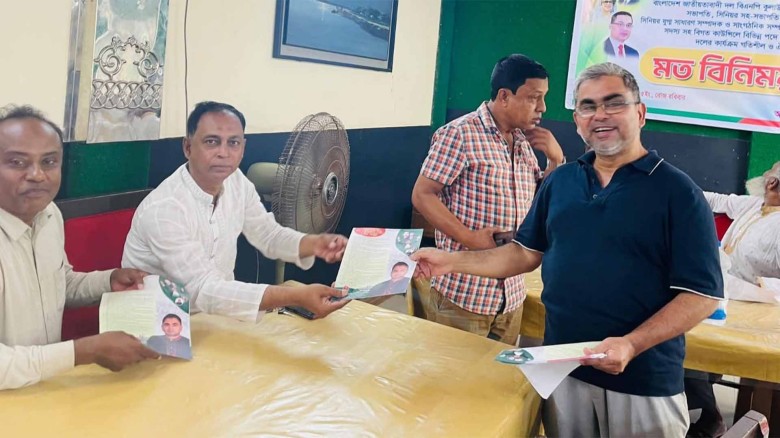 যুক্তরাজ্যের পি.জি.সি.ই ডিগ্রিধারী শিক্ষাবিদ মৌলভীবাজারের প্রফেসর ড. সাইফুল আলম চৌধুরী।...