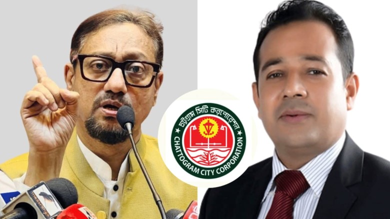 চসিকে ৪০ কোটি টাকার রাজস্ব ফাঁকি