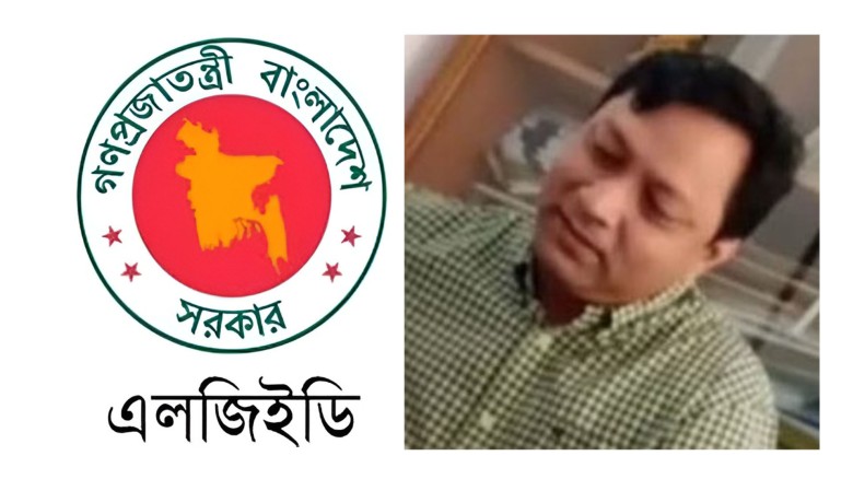 প্রকৌশলী হানিফ মোহাম্মদ মুর্শিদীর অনিয়ম ও দূর্নীতি -পর্ব ০২