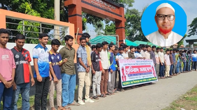 উল্লাপাড়ায়  প্রধান শিক্ষককে লাঞ্ছিত করলেন বির্তকিত  বিএনপি ন