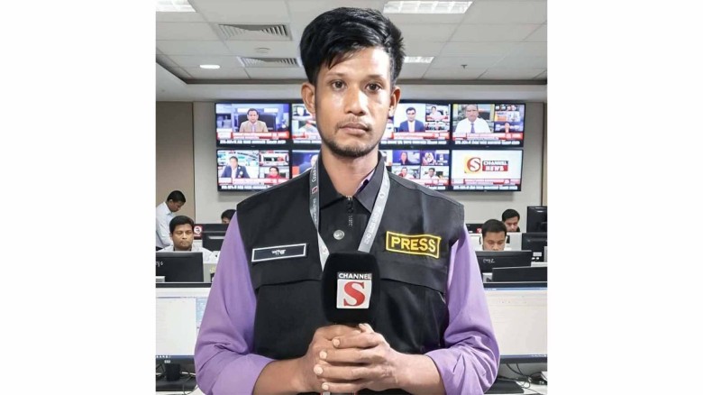 চ্যানেল এস-এর টুঙ্গিপাড়া উপজেলা প্রতিনিধি হিসেবে দায়িত্ব পেল