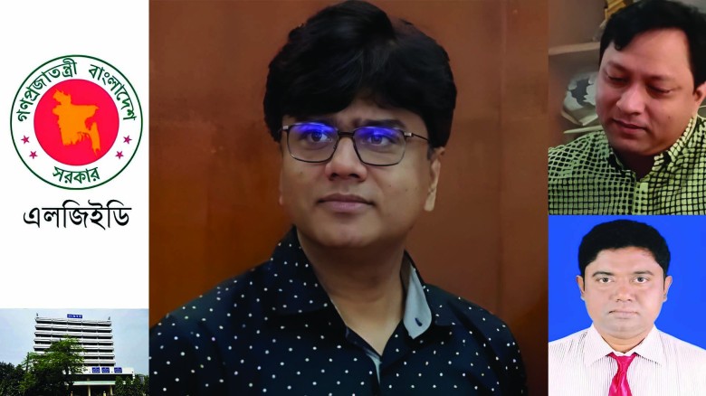 এলজিইডি গিলে খেয়েছে প্রকৌশলী ফিরোজ আলম তালুকদারঃ পর্ব -০১