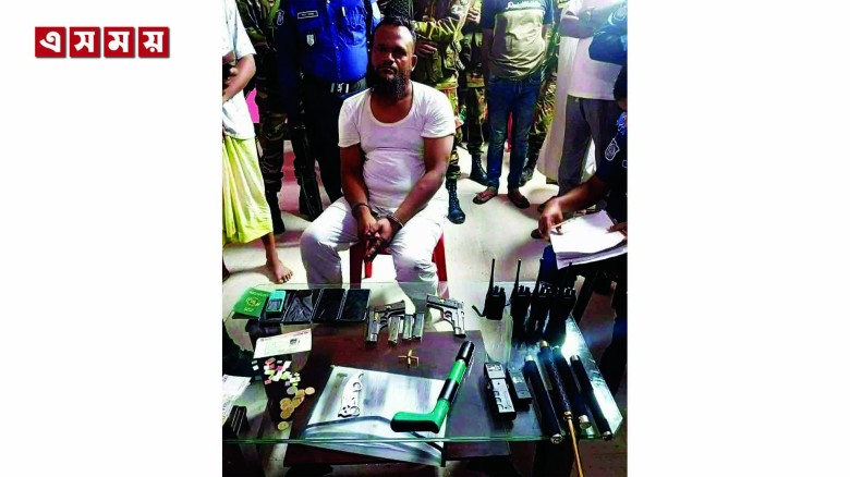 গাজীপুরের শ্রীপুর বরমীতে গতরাতে অস্ত্রসহ আটক এনামুল হক।...