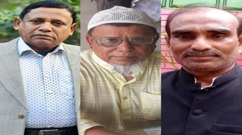 নাসিরনগরে ৩ আওয়ামীপন্থী নেতা গ্রেফতার।...