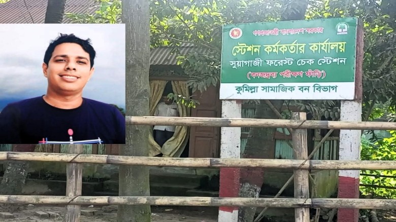 সুয়াগাজীতে বন বিভাগের চেক স্টেশনে টিপি চেকের নামে প্রকাশ্যে