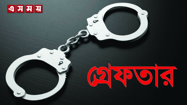 চট্টগ্রামে হাসান তারেক হত্যা হ'ত্যা'কা'ণ্ডের মূল প'রিক'ল্পনা