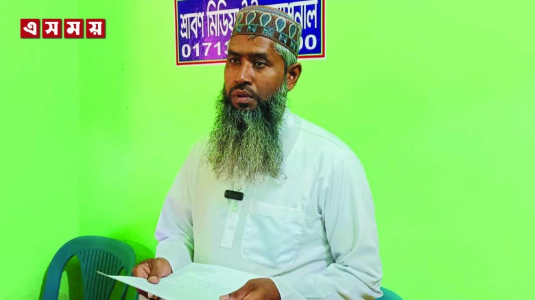 ছেলে হ'ত্যার বিচার চেয়ে নড়াইলের লোহাগড়ায় বাবার সংবাদ সম্মেলন