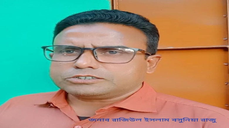 ভুয়া নিয়োগ দেখিয়ে চাকরি দেয়ার নামে অর্থ আত্মসাধ।