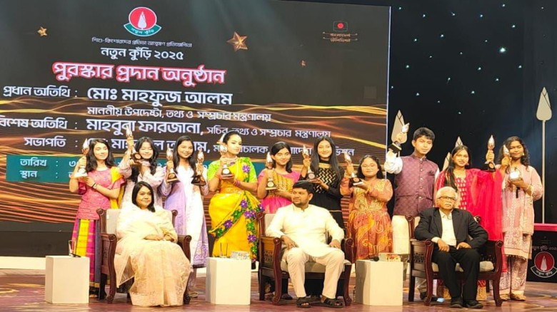 ঠাকুরগাঁওয়ের মেয়ে আনুভার গৌরবময় অর্জন।