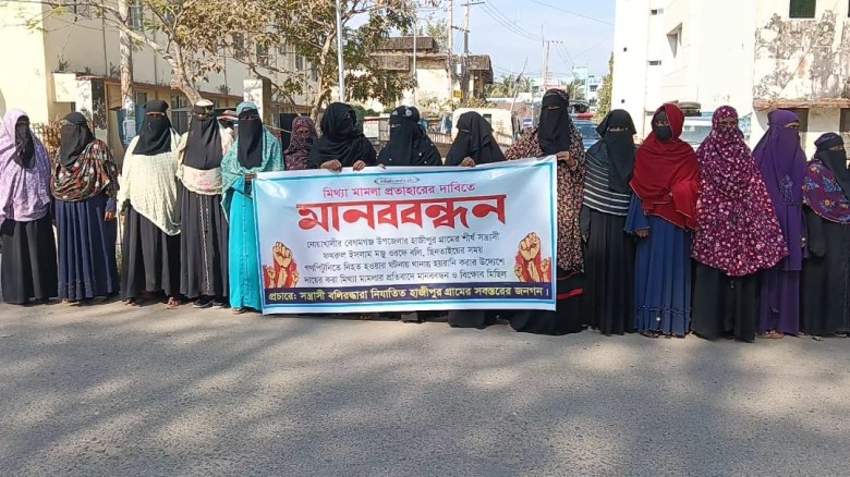 বেগমগঞ্জে একাধিক মামলার আসামি গণপি/টু/নি/তে হ/ত্যা মা/মলা প্