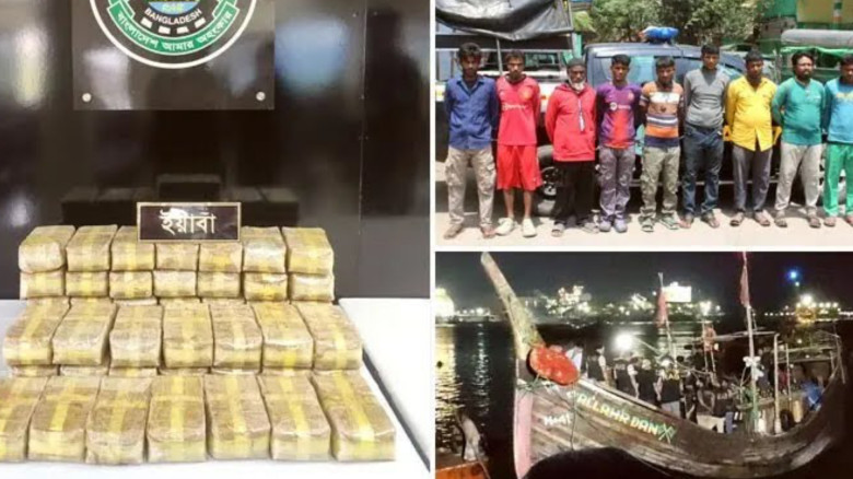 বঙ্গোপসাগরে ফিশিং ট্রলার থেকে ১৫ কোটি টাকার ৫ লাখ ইয়াবা জব্দ