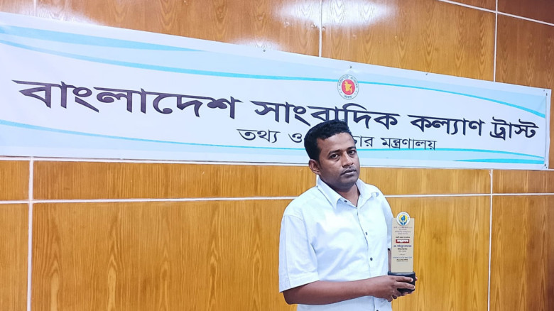 গণঅভ্যুত্থানে বীরত্বপূর্ণ ভূমিকার একাধিক স্বীকৃতি পেলেন সাংবাদিক মোঃ শফিকুল ইসলাম (দুখু)
