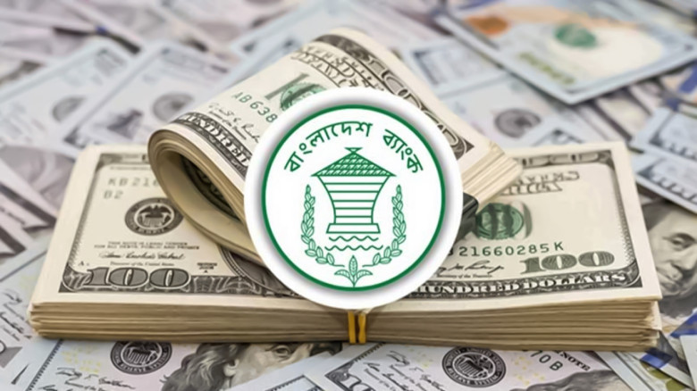 এপ্রিলের ১২ দিনে রেমিট্যান্স এলো ১৪৪ কোটি ডলার